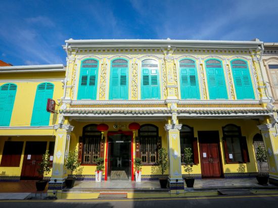 Hotels Near Pos Malaysia Utc Melaka In Malacca 2021 Hotels Trip Com