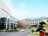 武当山众晶太极湖国际酒店 - 公共区域