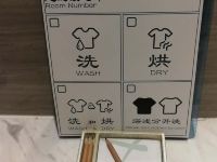 哈尔滨哈西高铁站亚朵酒店 - 其他