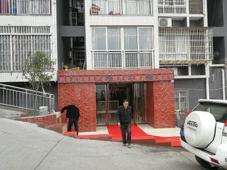 Yunyang Blue Sky Baiyun Business Hotel