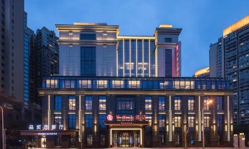 Ramada by Wyndham Leshan