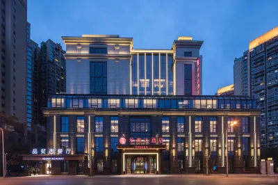 Ramada by Wyndham Leshan Hotels in Leshan