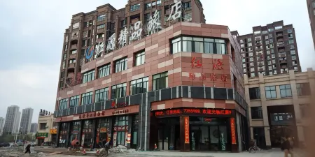 Jinzhai Hongyuan Boutique Hotel