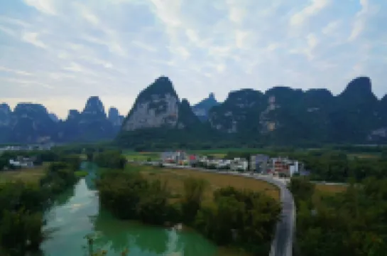 Daxin Mingshi Daoxiang Inn