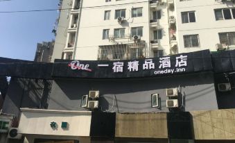 one night boutique hotel