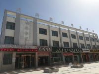 海西大柴旦锦尚恒悦快捷酒店