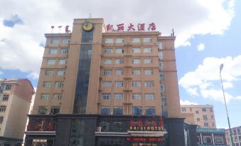 Kai Li Hotel