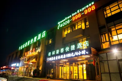 Green Tree Inn (Beijing Dujiakan Garden Expo Park Store) Hotel in zona Hengyi Tongbao Shopping Centre