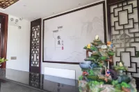 Huangshan North Station Huiting Boutique Hostel