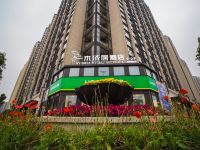 成都一木依居酒店 - 酒店外部