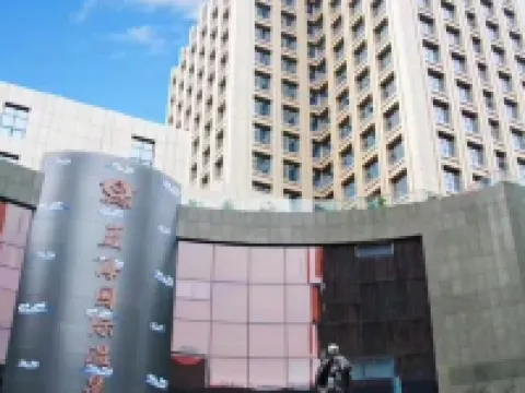 Blue Ocean International Hotspring Hotel Hotels in Changtu