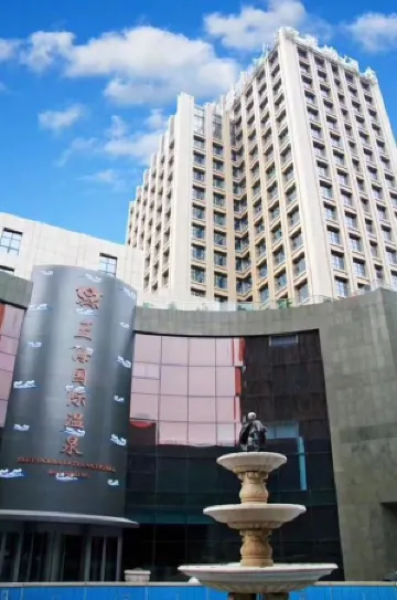 Blue Ocean International Hotspring Hotel