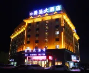 Mei Cheng Hotel