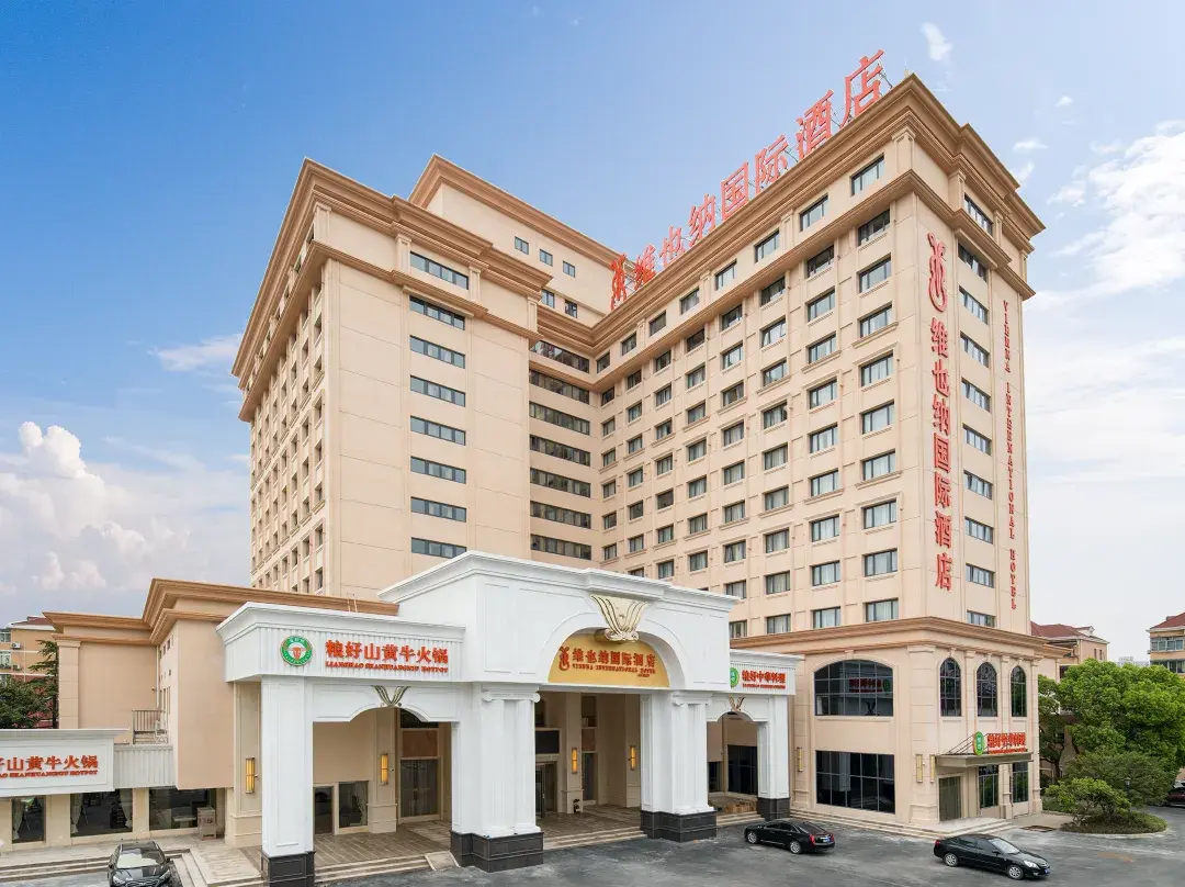 Vienna International Hotel - Šanghaj