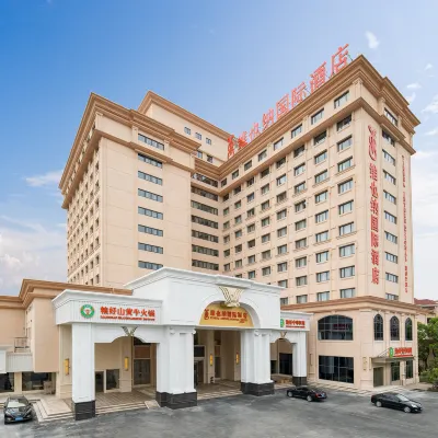 Vienna International Hotel (Shanghai Jinshajiang Road) Hôtels à proximité de : Parc Chang Feng