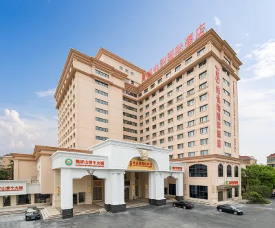 Vienna International Hotel (Shanghai Jinshajiang Road) Hotel in zona Changfeng Ocean World