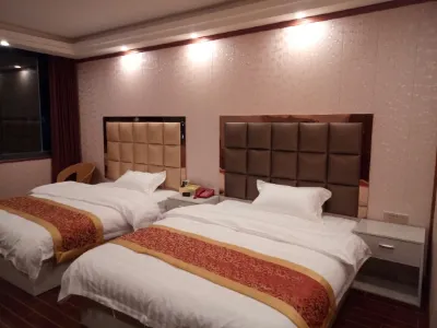 Xing Jiang Hotel
