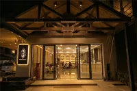 肇慶青古居民宿 鄰近肇慶鼎湖花羅田隱營露營地的酒店