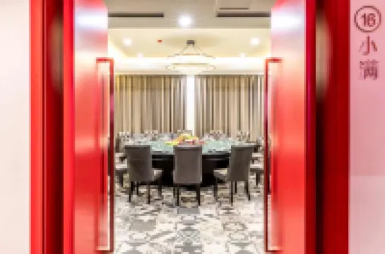 Jinshan International Hotel