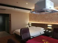 Yiyang Huaxin International Hotel