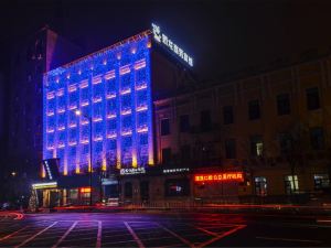 Bihai Jiaolong Business Hotel (Harbin Central Avenue store)