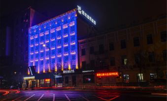 Bihai Jiaolong Business Hotel (Harbin Central Avenue Sophia Church)