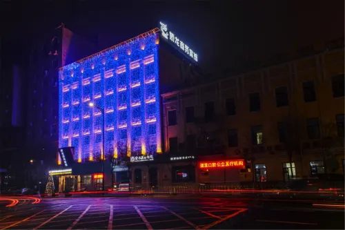 Bihai Jiaolong Business Hotel (Harbin Central Avenue Sophia Church)