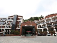龙泉红豆林酒店
