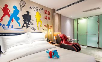 Modern S Hotel (Chengdu Chunxi Road)