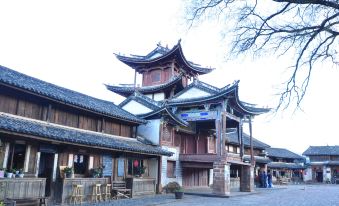 Youzi Xianting Inn