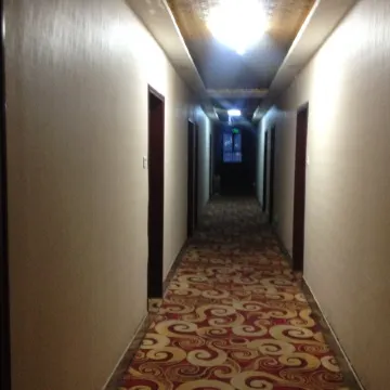 Xinyuan Hotel