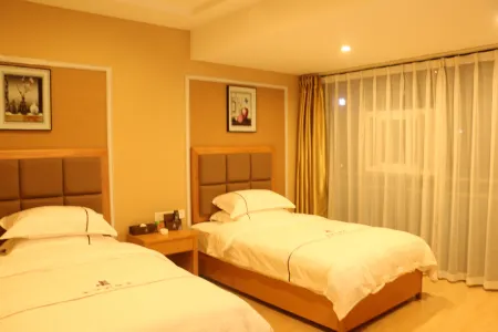 Honghui Hotel Отели в г. Вушен