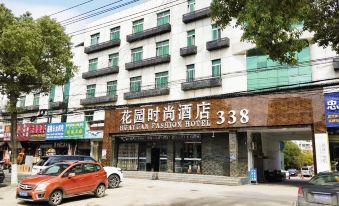 Huayuan Fashion Hotel 338