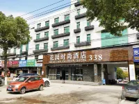 Huayuan Fashion Hotel 338