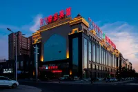 Di Jing Hotel Hotels near Yuwei Oil And Grain Food Shop