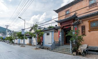 Jianchuan Yiru Geshi Homestay