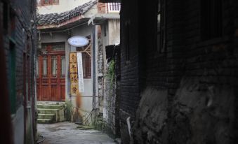 Fangwu Youth Hostel