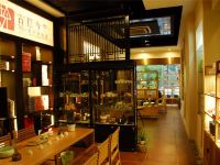 金百合大酒店(福州树兜地铁站店) - 健身娱乐设施