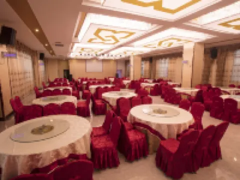 Tongxin Hotel Hotels in Zhenfeng