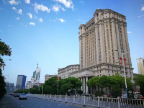 蕪湖海螺國際大酒店 蕪湖酒店