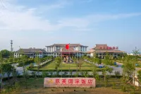 Kaifu International Hotel Hotels near Xinzhengzhengjue Temple