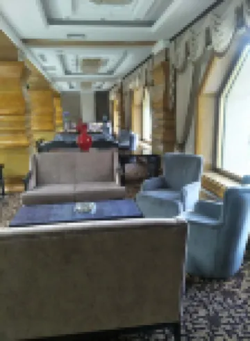 Aer Yurong International Hotel