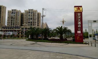 Han Hotel Xichong