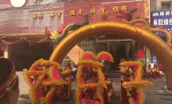 Qingxu Sunshine Bathing Industry Hotel