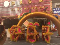 清徐陽光浴業賓館 山西高新科技專修學院附近的飯店