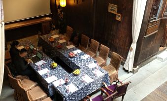 Hongcun Qingyin Caoyi Xianyuanlu Homestay