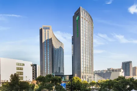 Holiday Inn Express Hangzhou Gongshu
