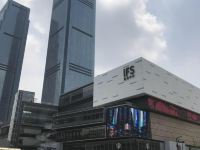 长沙百麓园主题客栈