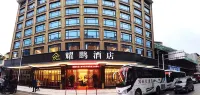 Yaopeng Hotel