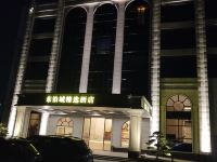 东莞东泊城精选酒店 - 酒店外部